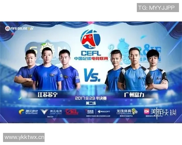 解说：VJ关键球能力很出色&天生大心脏 他凭借自己努力闯出一条路